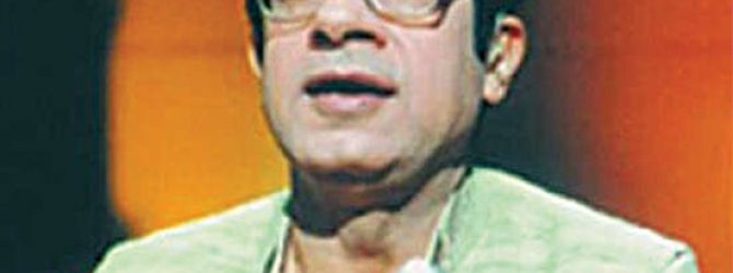 Yakke Wali Pakistani Film Songs Mp3 Free Download Yakke Wali Pakistani Film Songs Mp3 Free Download