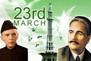 23rd march pakistan day essay