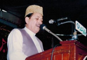 Waheed Zafar Qasmi Profile