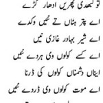 Index Of Wp Content Uploads 2015 09