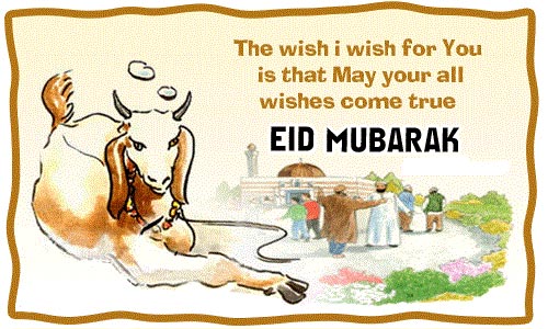 Bakra Eid Sms 2017 - Happy Bakra Eid Messages  Bakra Eid 