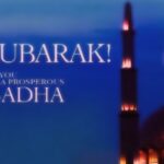 eid ul adha greetings sms