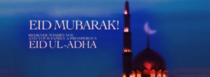 eid ul adha greetings sms