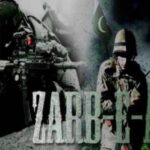 ye zarb e azb hamari hai mp3