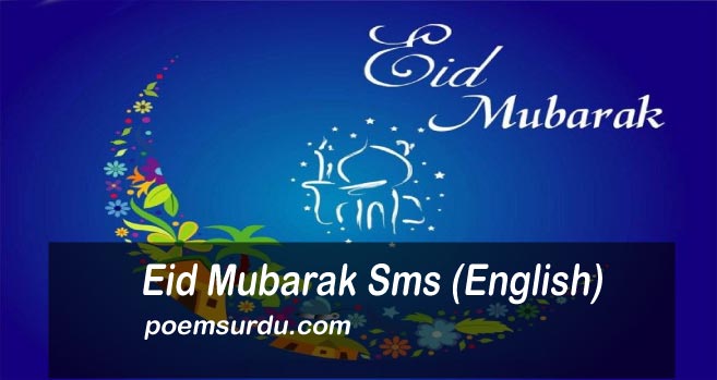 eid mubarak sms english