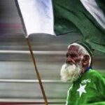 ye tera pakistan hai ye mera pakistan haimp3