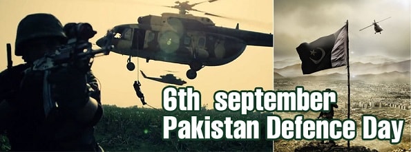 pakistan defence day speech-sep 6