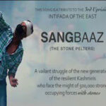 Sangbaaz Mp3 Download