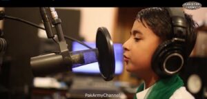 Mere Watan Ye Aqeedaten Kid Version Mp3