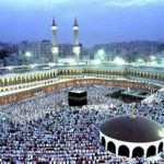 Hajj Balloting 2018 in Pakistan