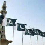 Nazria e Pakistan Essay in Urdu