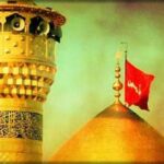 Hazrat Imam Hussain History in Urdu