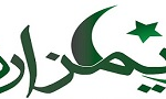 PoemsUrdu-Logo-272×90